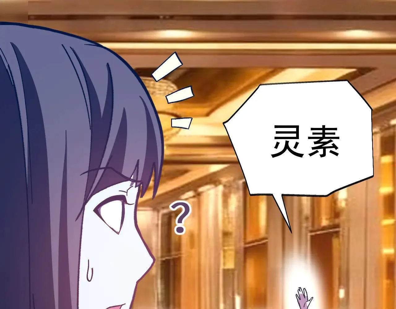 第170话 如你所愿148