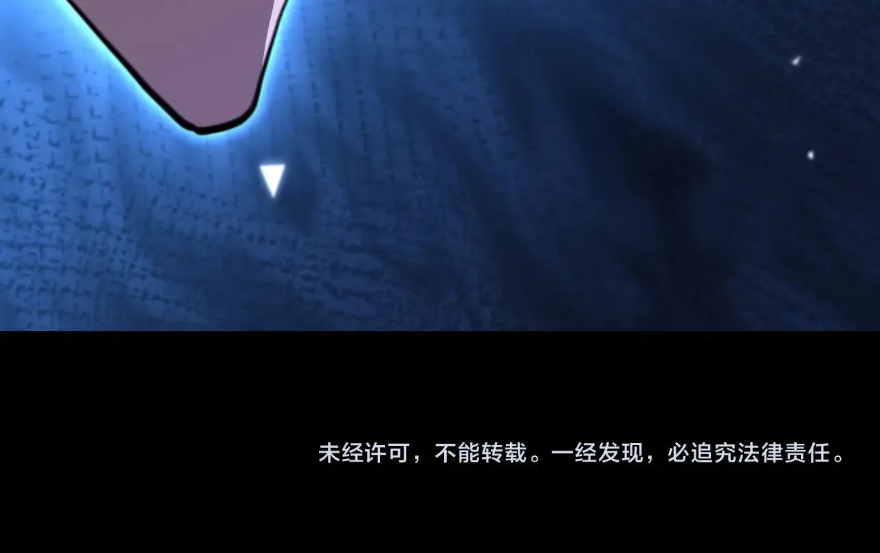 第168话 晚安，好梦193