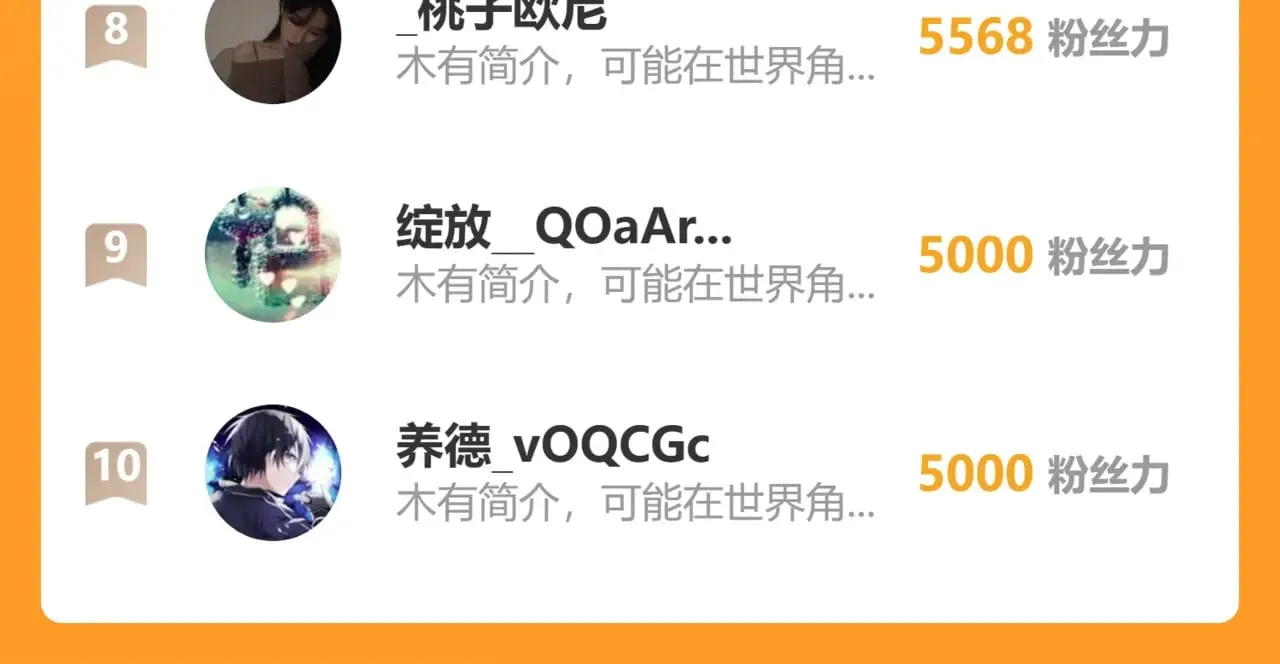 第165话 来戏了182