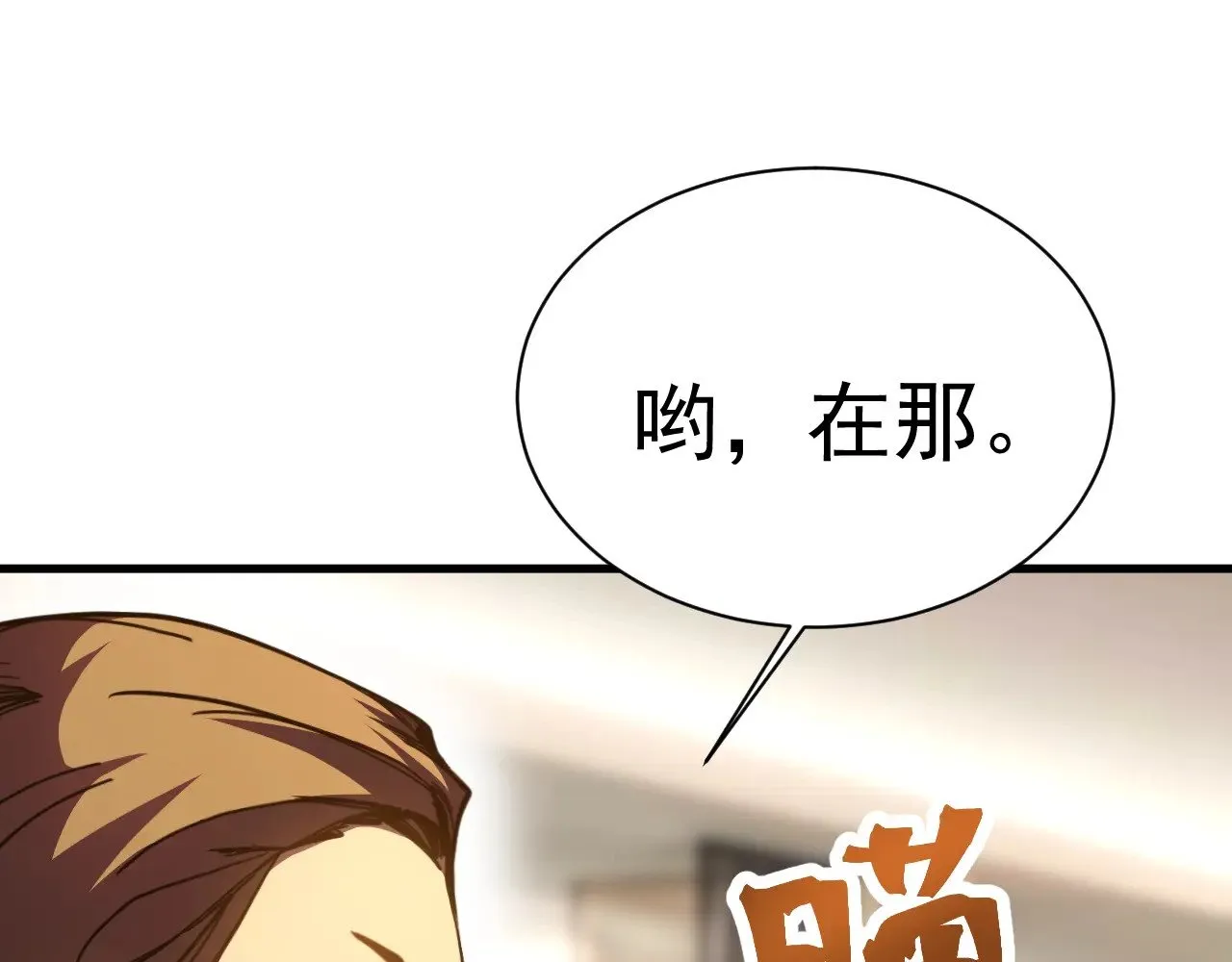 第170话 如你所愿64
