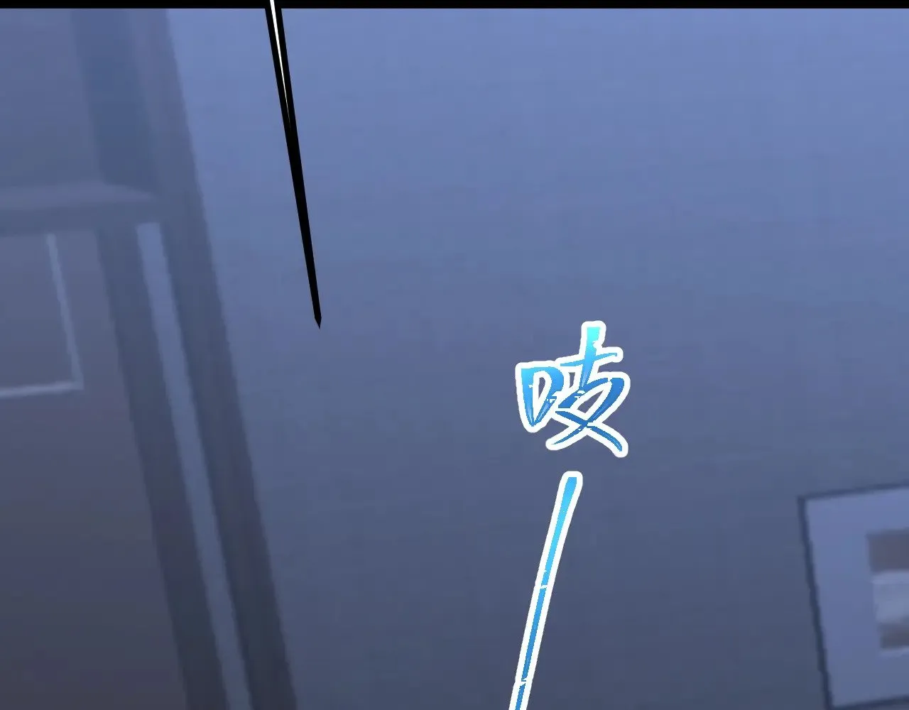 第169话 我？30