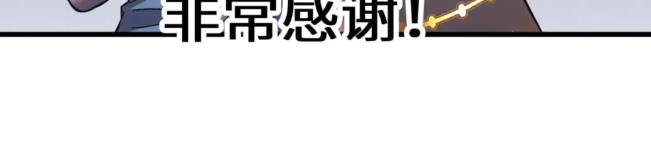 第169话 我？186