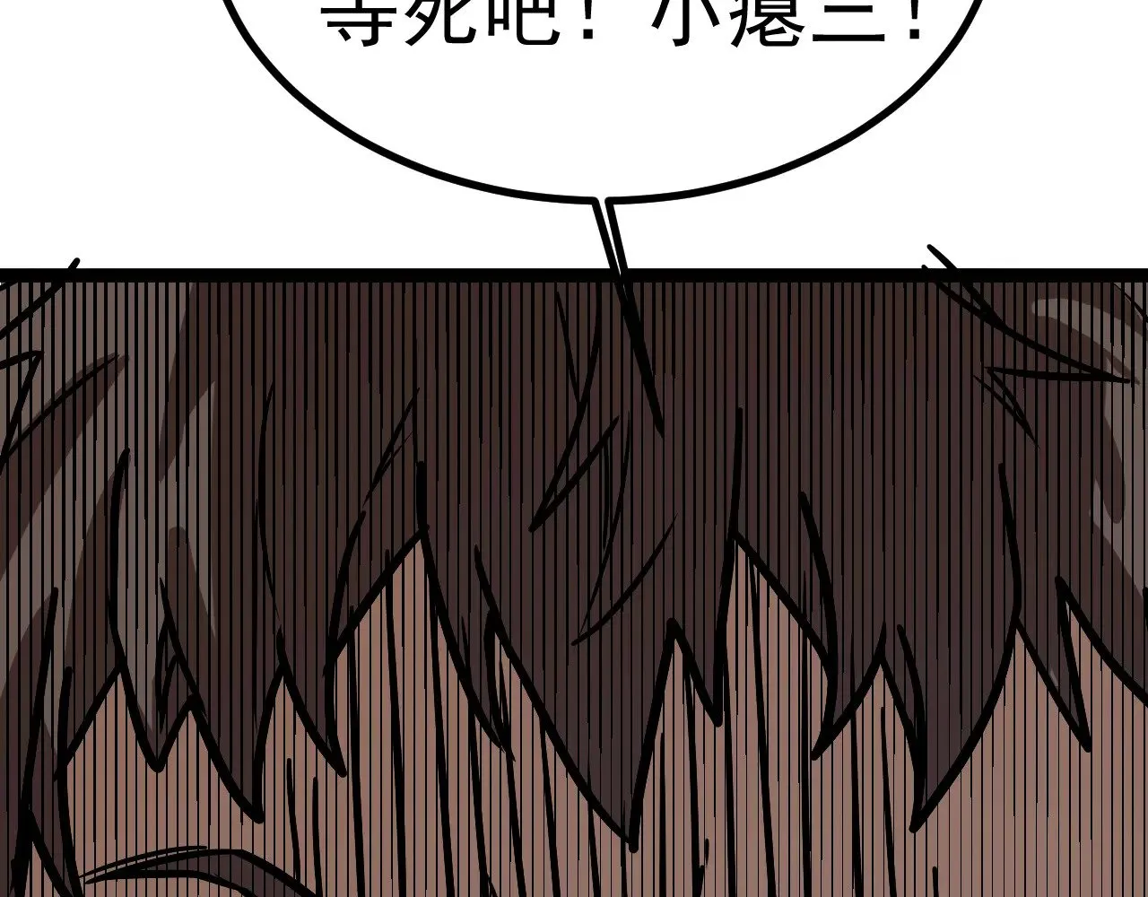 第170话 如你所愿140