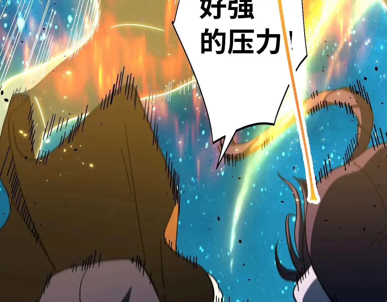 第165话 来戏了138