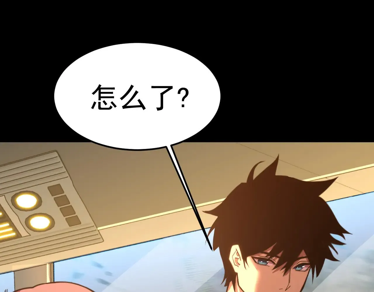 第166话 车裂64
