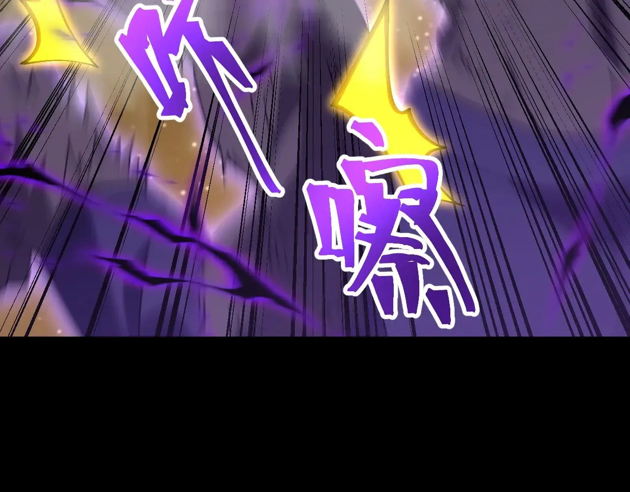 第166话 车裂46