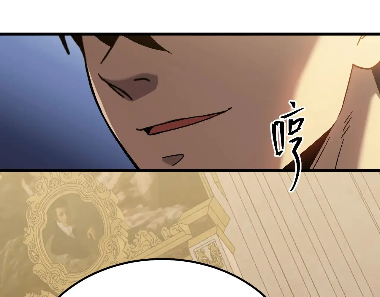 第171话 给台阶157