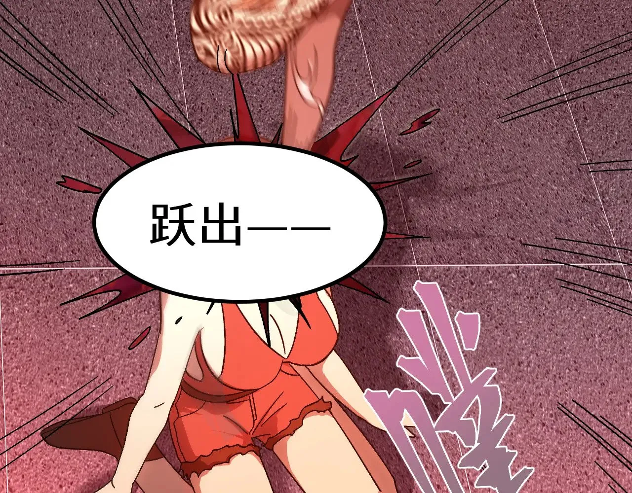 第166话 车裂168
