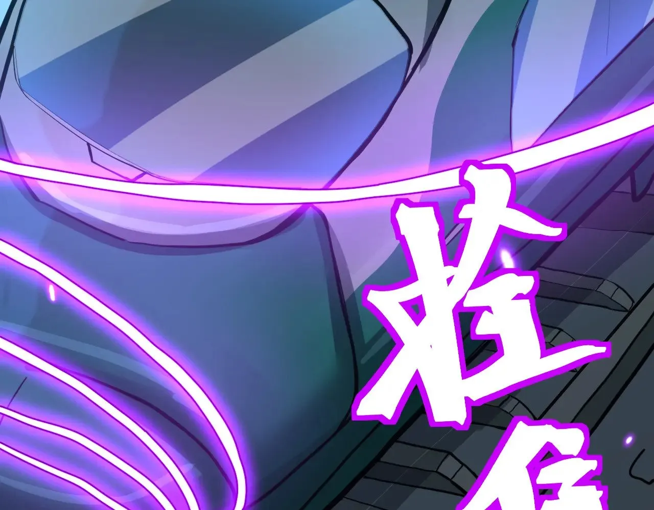 第166话 车裂96