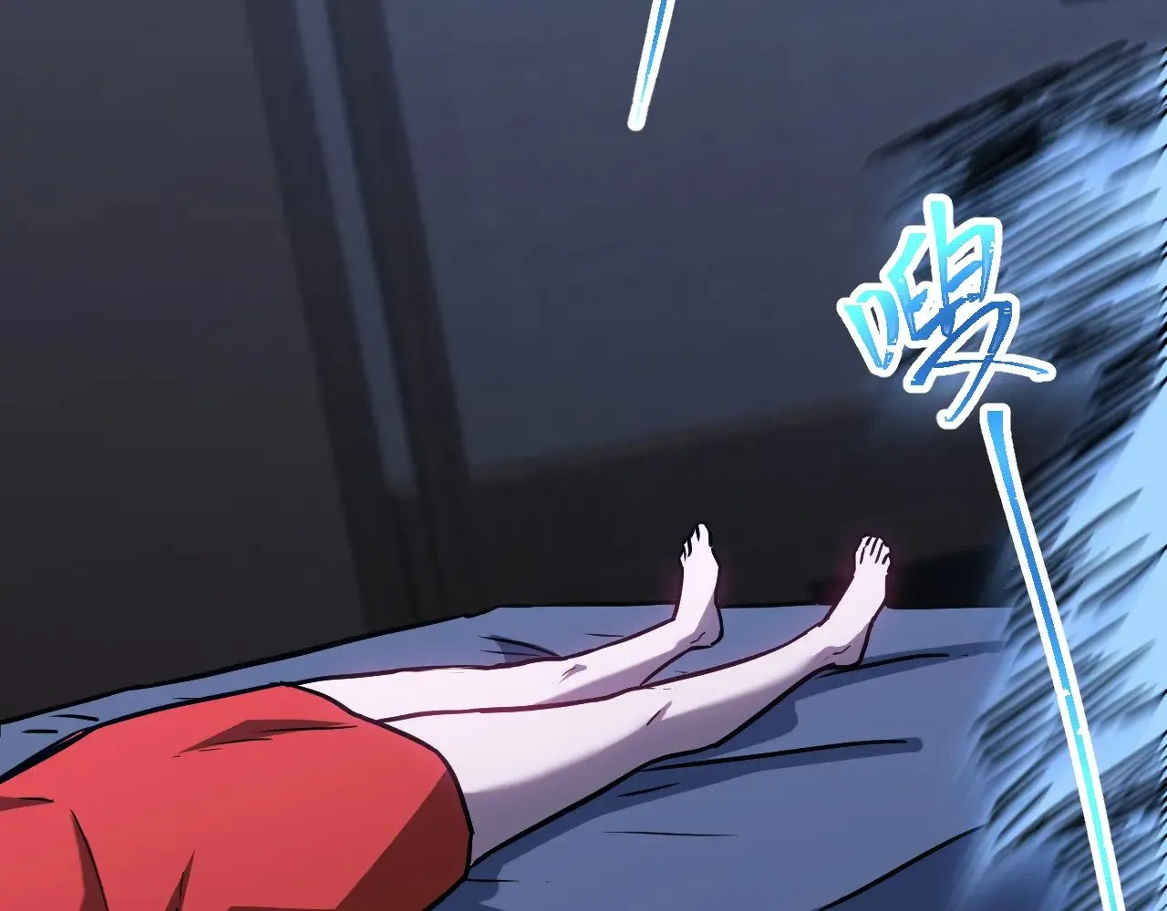 第169话 我？31