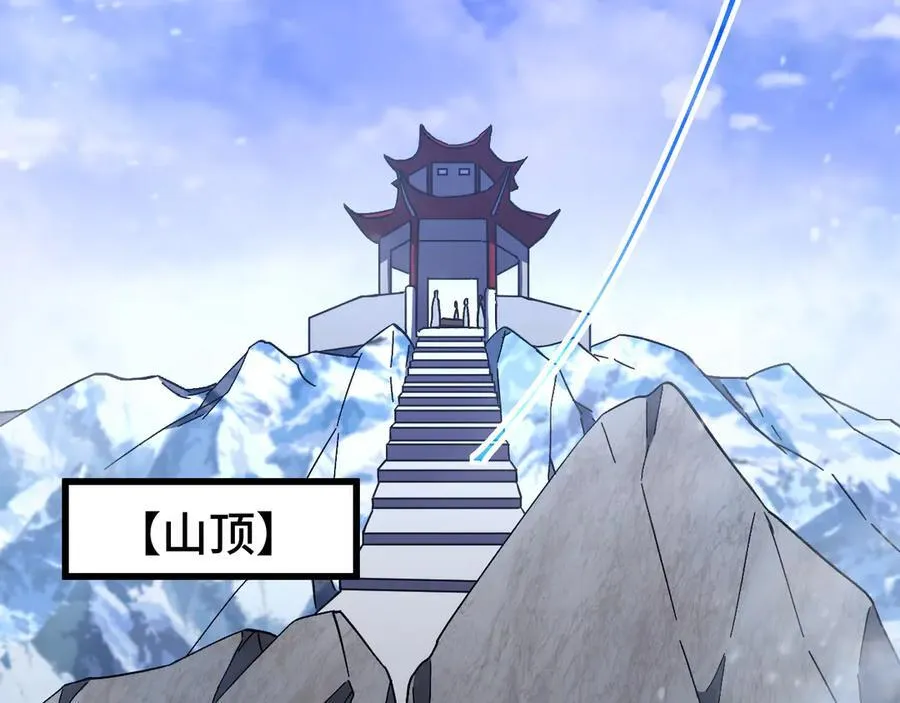 第173话 有了122