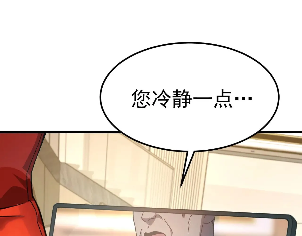 第168话 晚安，好梦64