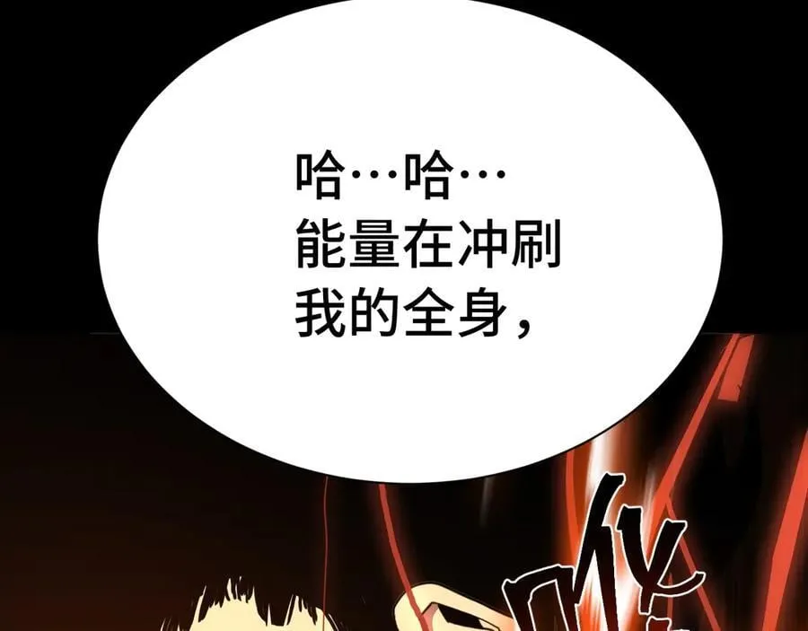 第173话 有了71