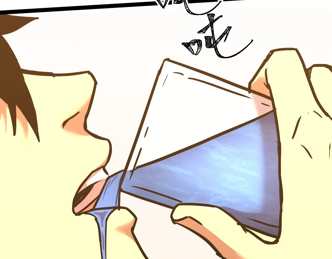 第172话 给我进去112
