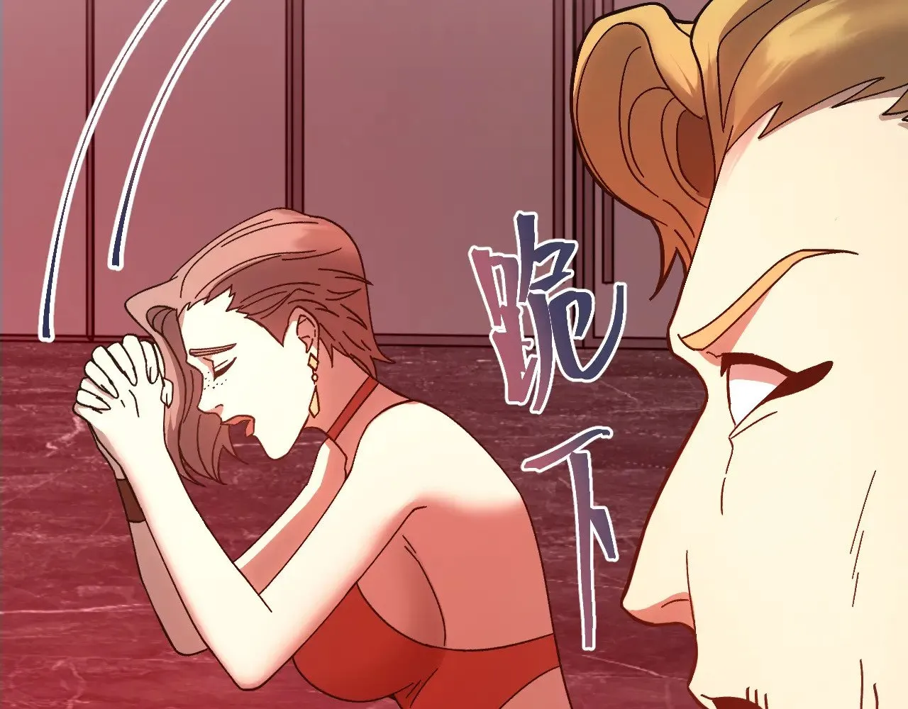 第166话 车裂153