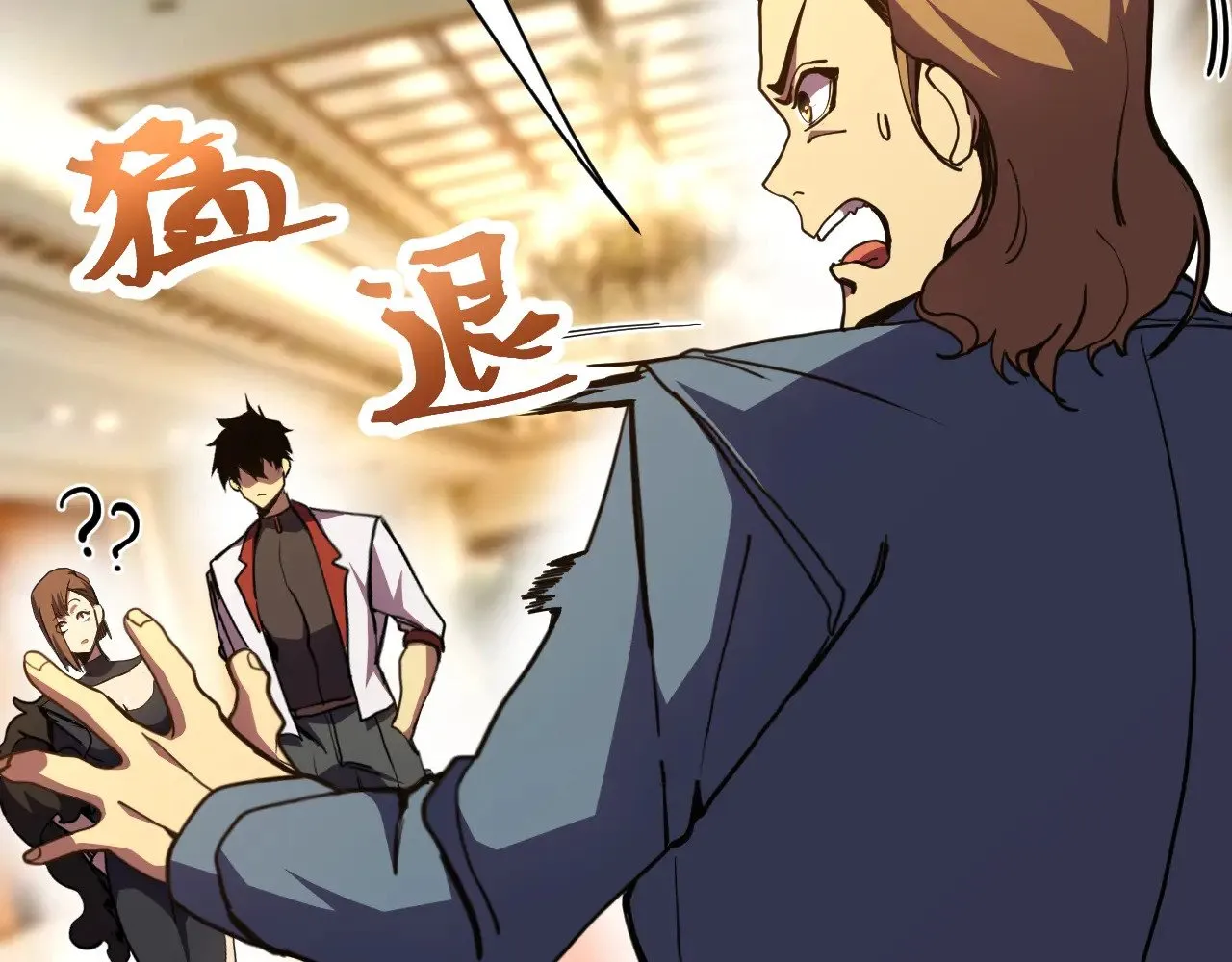 第170话 如你所愿80