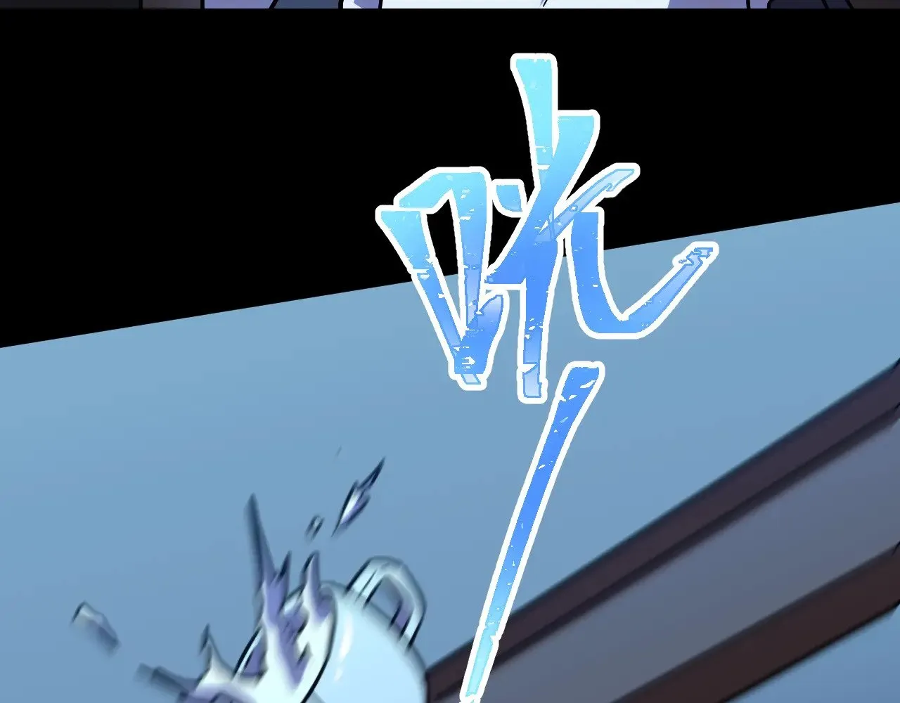 第169话 我？35