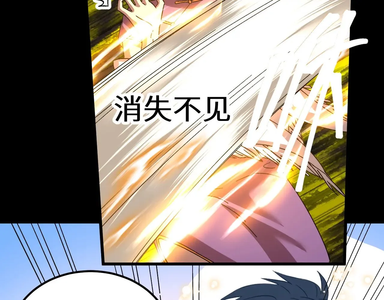 第170话 如你所愿164