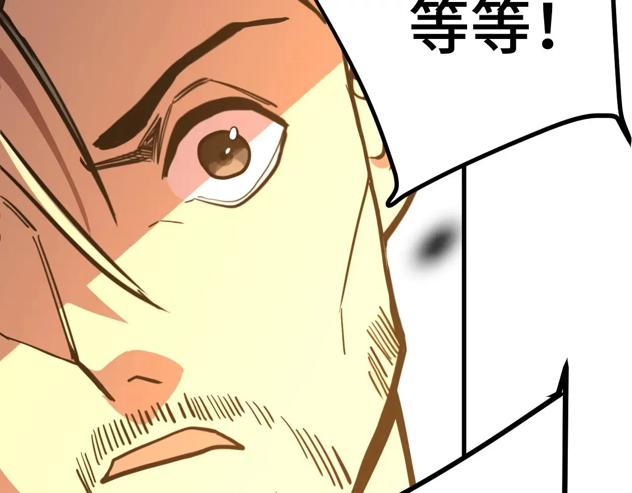 第165话 来戏了49