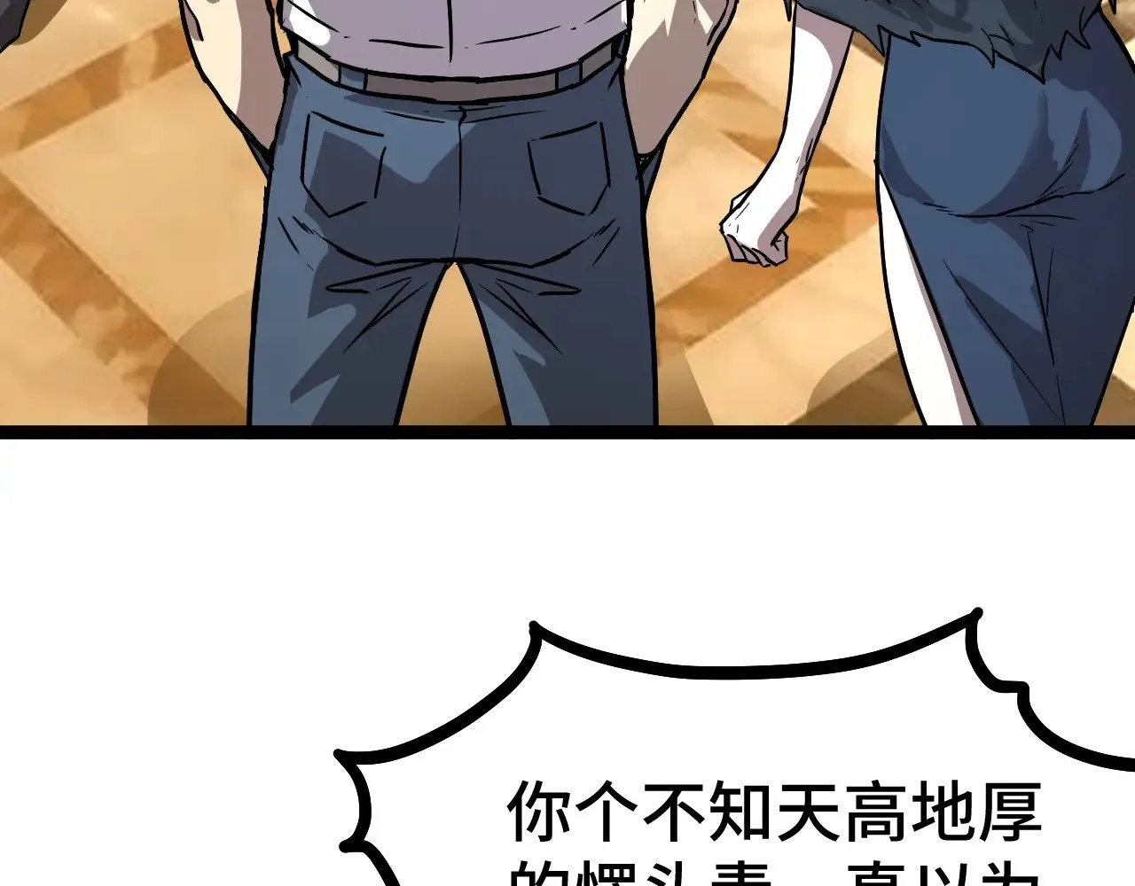 第170话 如你所愿136