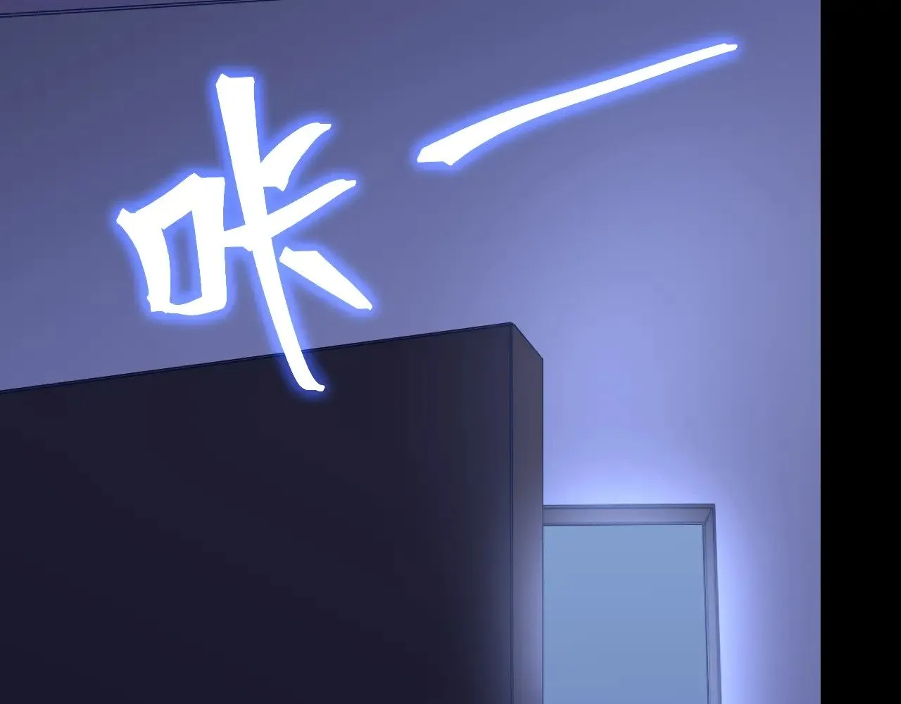 第168话 晚安，好梦153