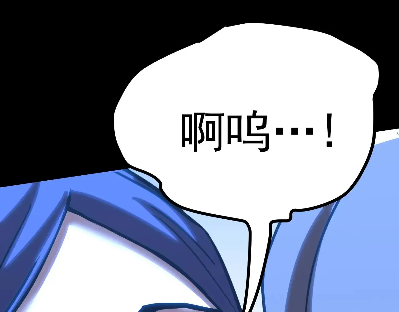 第166话 车裂103