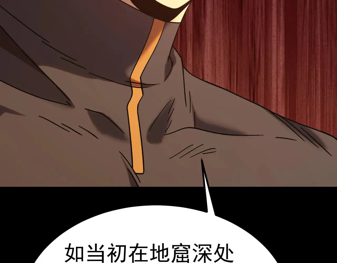 第172话 给我进去157