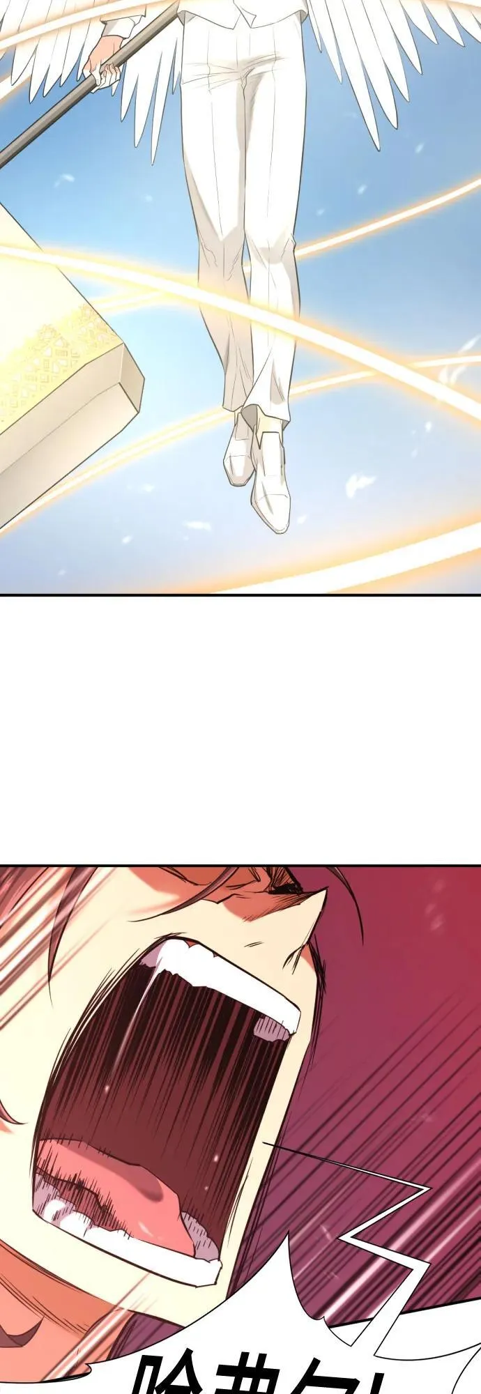 第160话70
