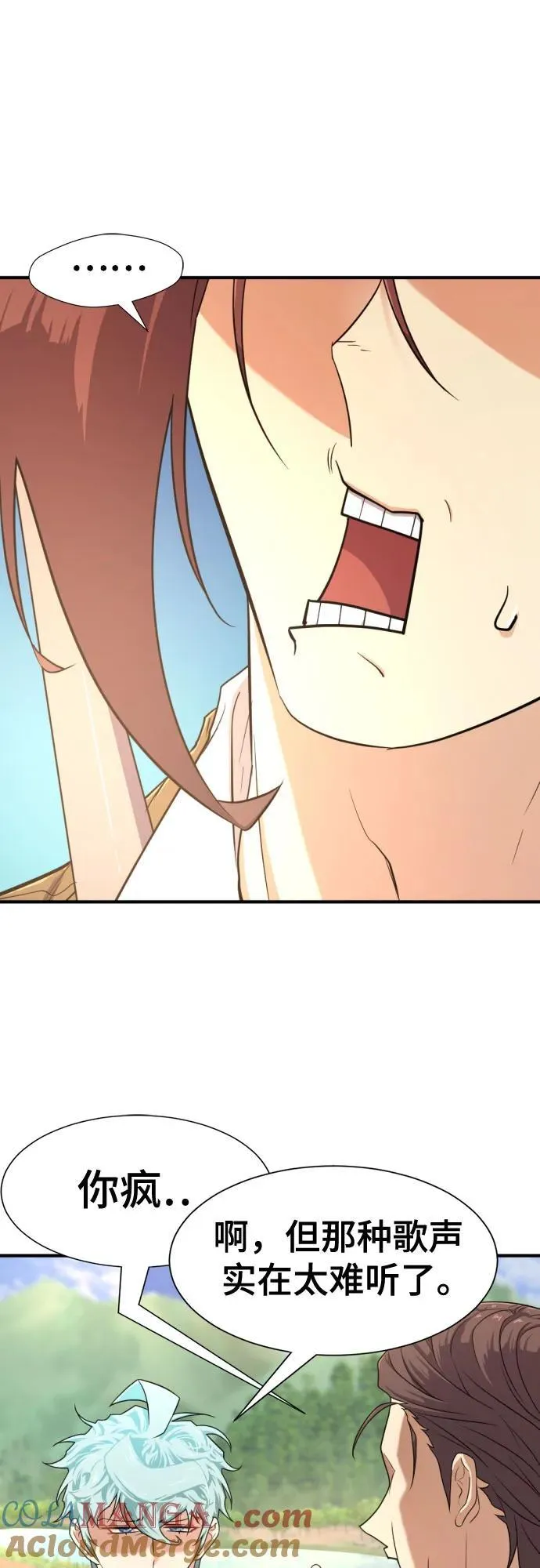 第163话30