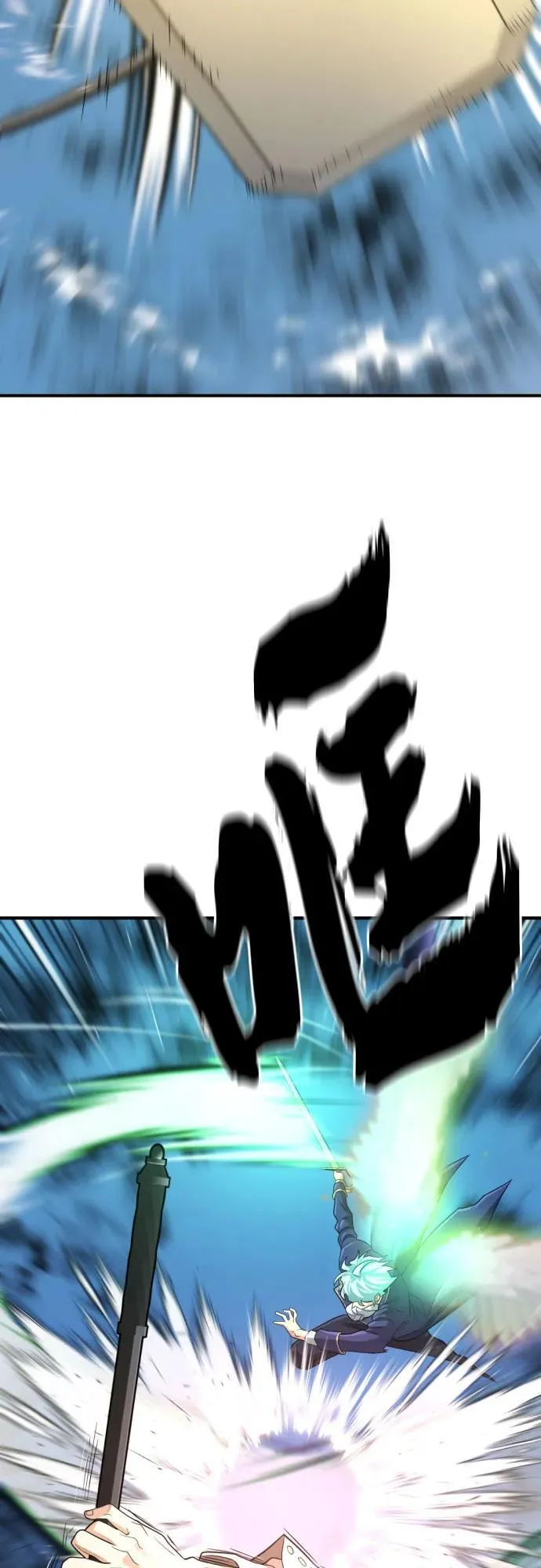 第160话40