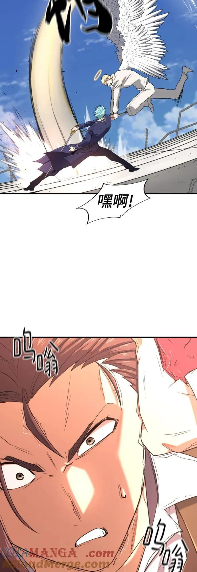 第161话42