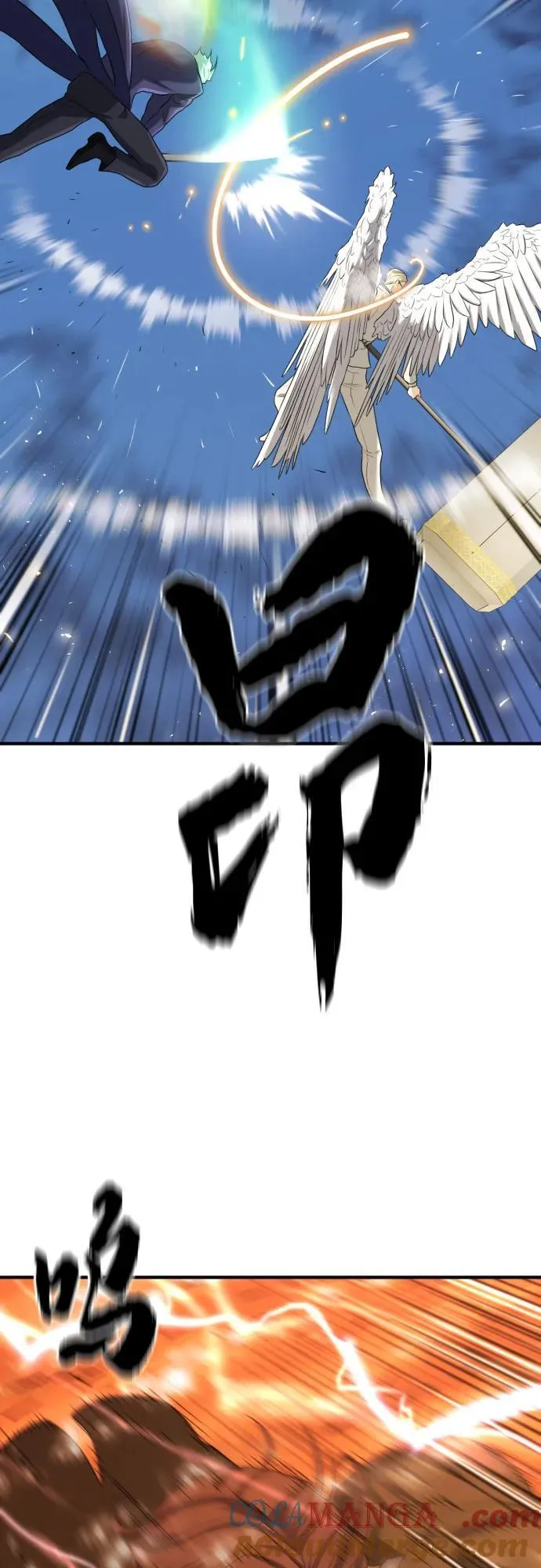 第160话63