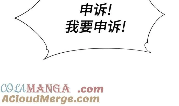 第160话24