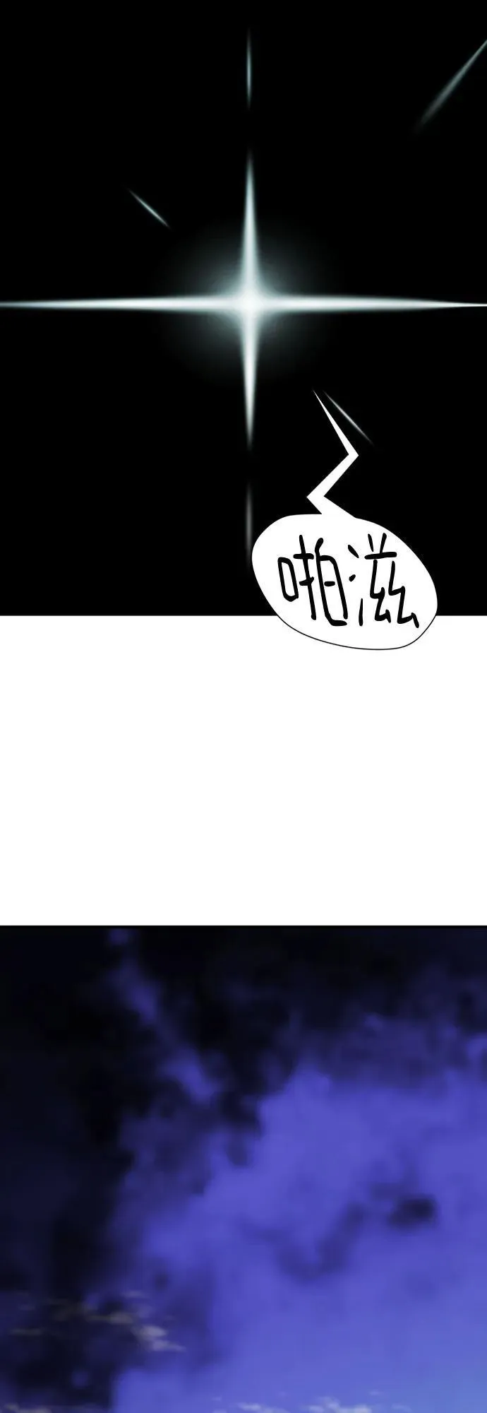 第162话37