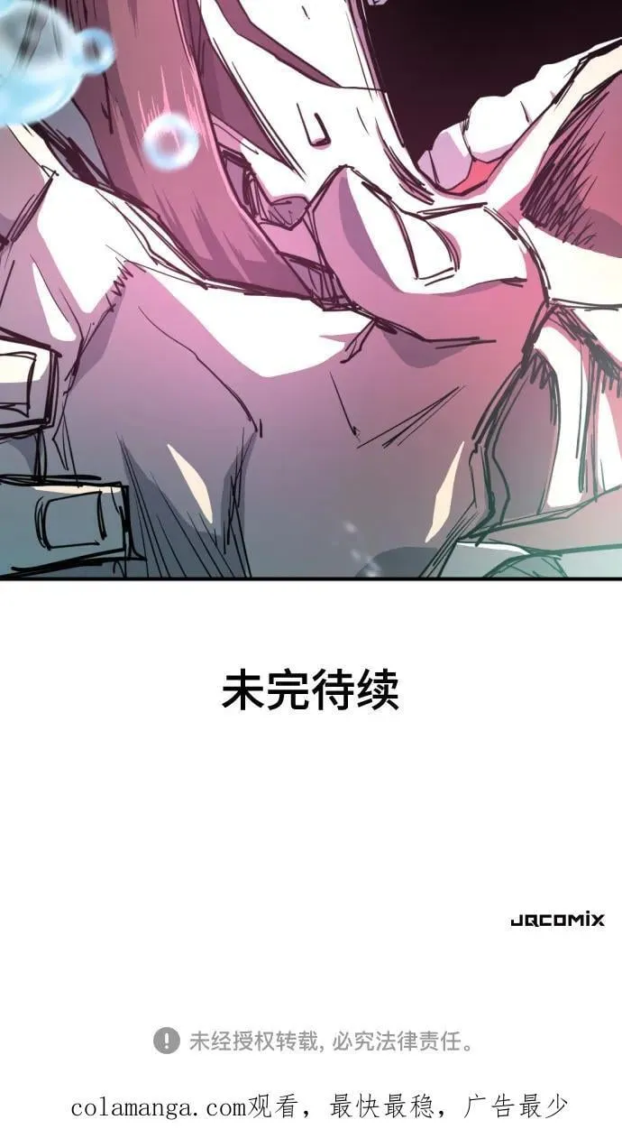 第163话77