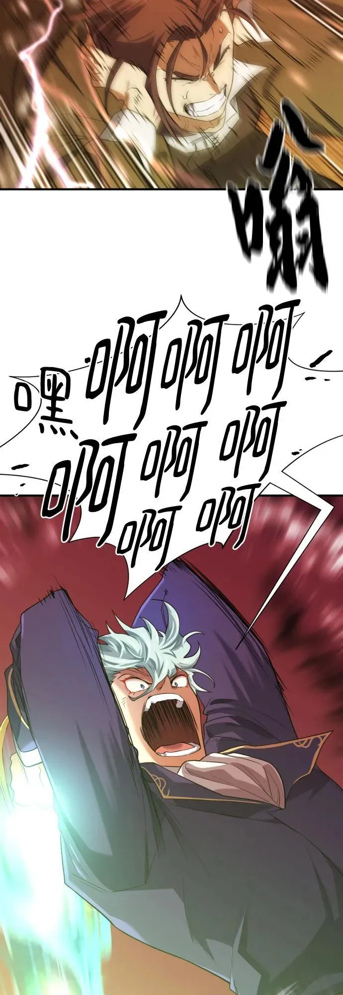 第160话64