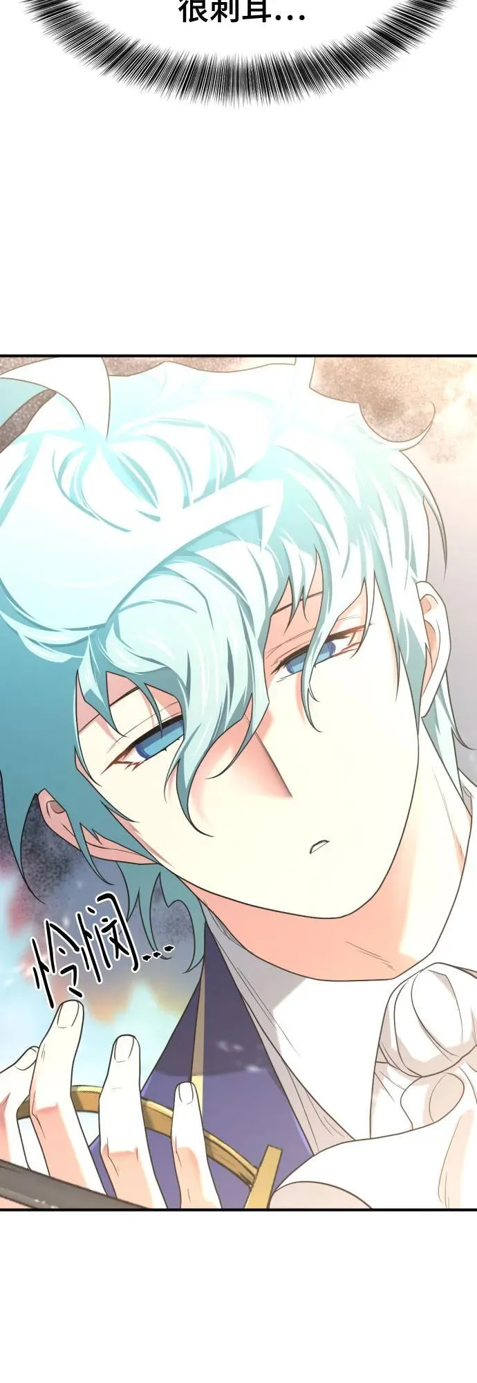 第161话8
