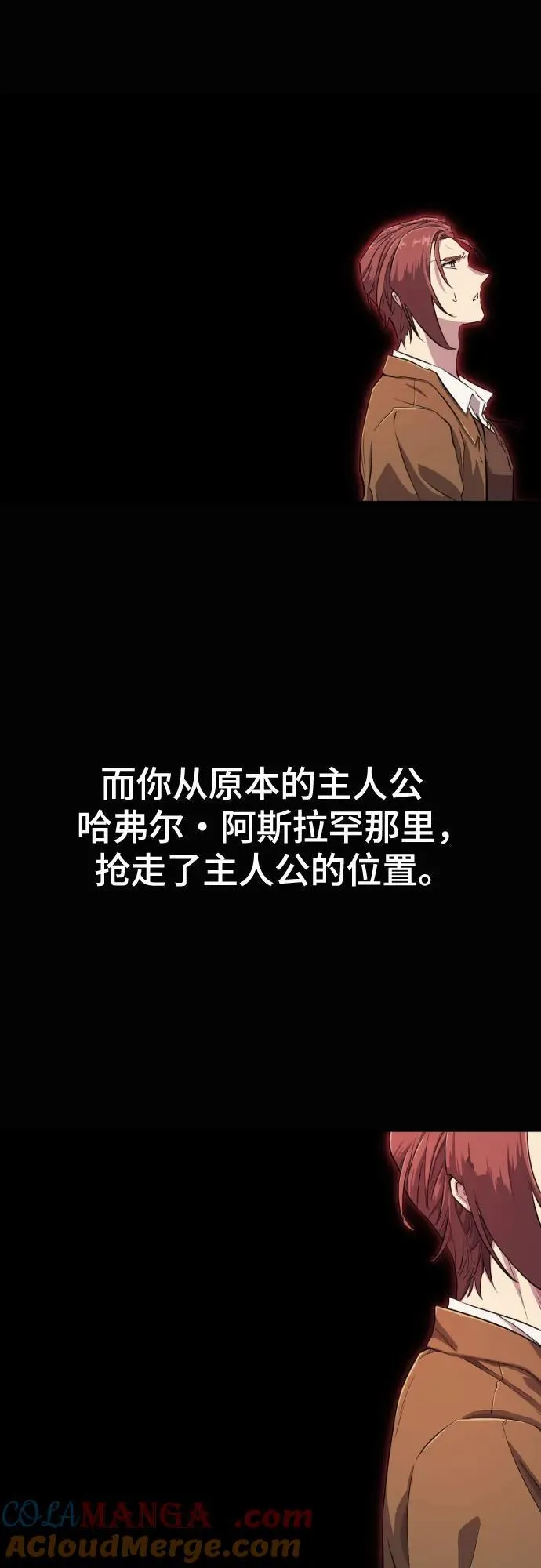 第163话63
