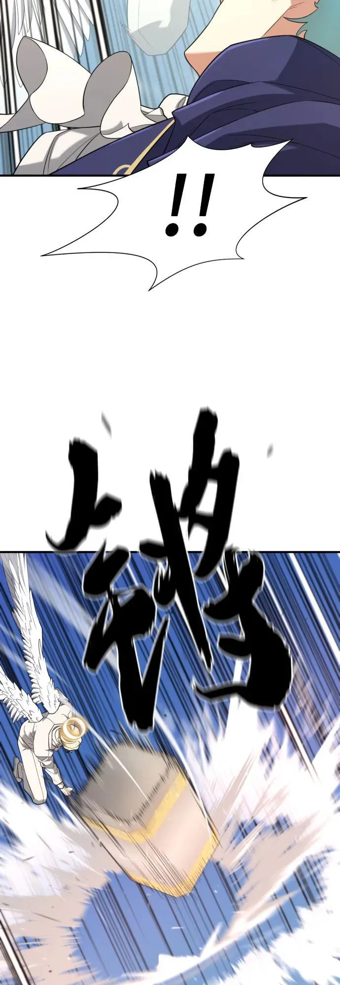 第161话22