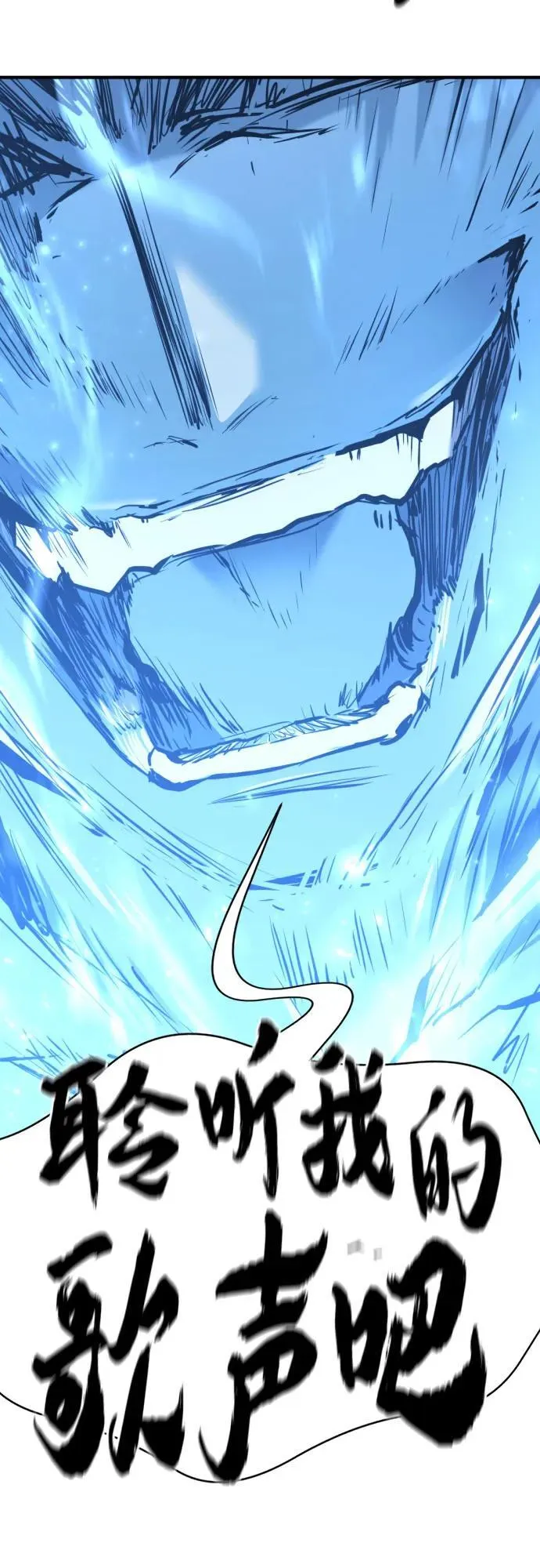 第161话68