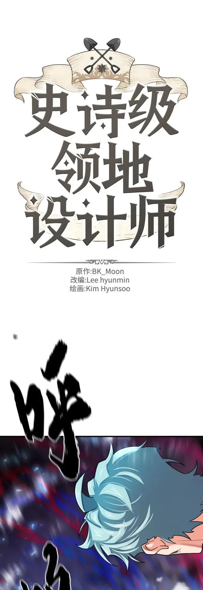 第162话1