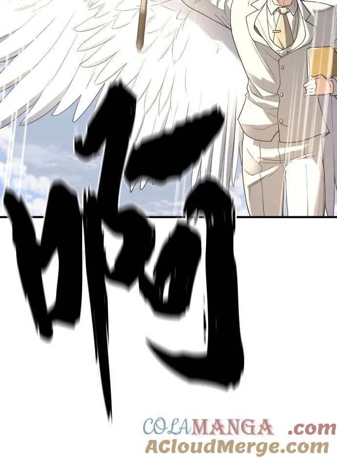 第160话12