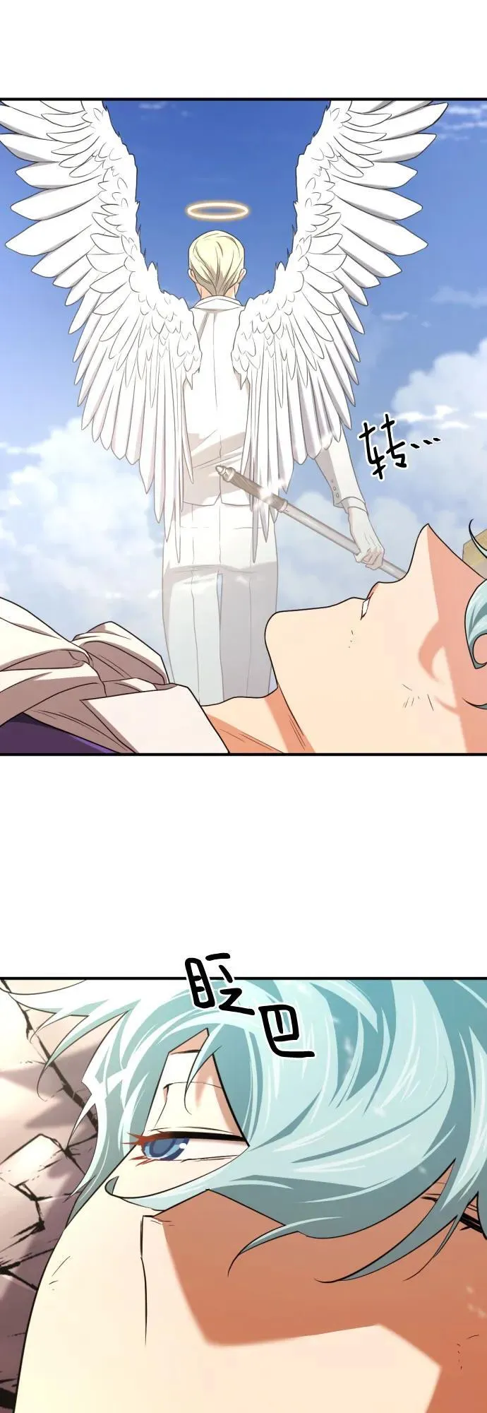 第161话29