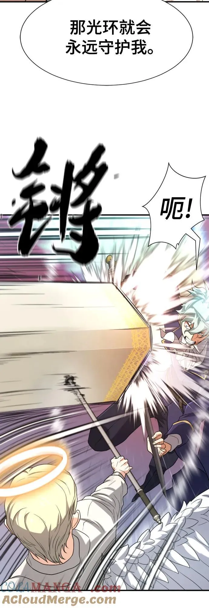 第161话18