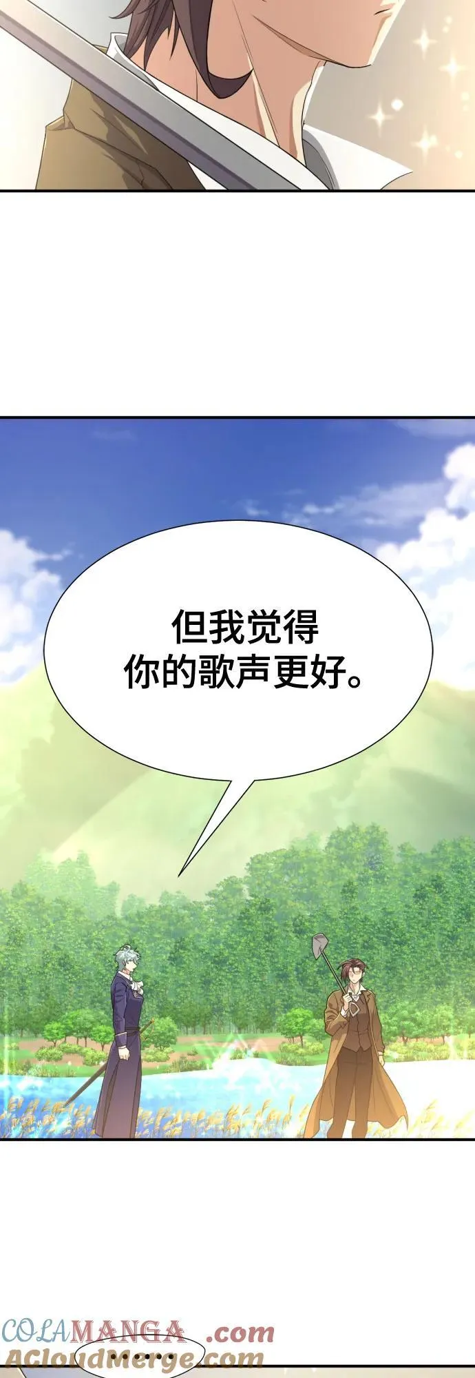 第163话24