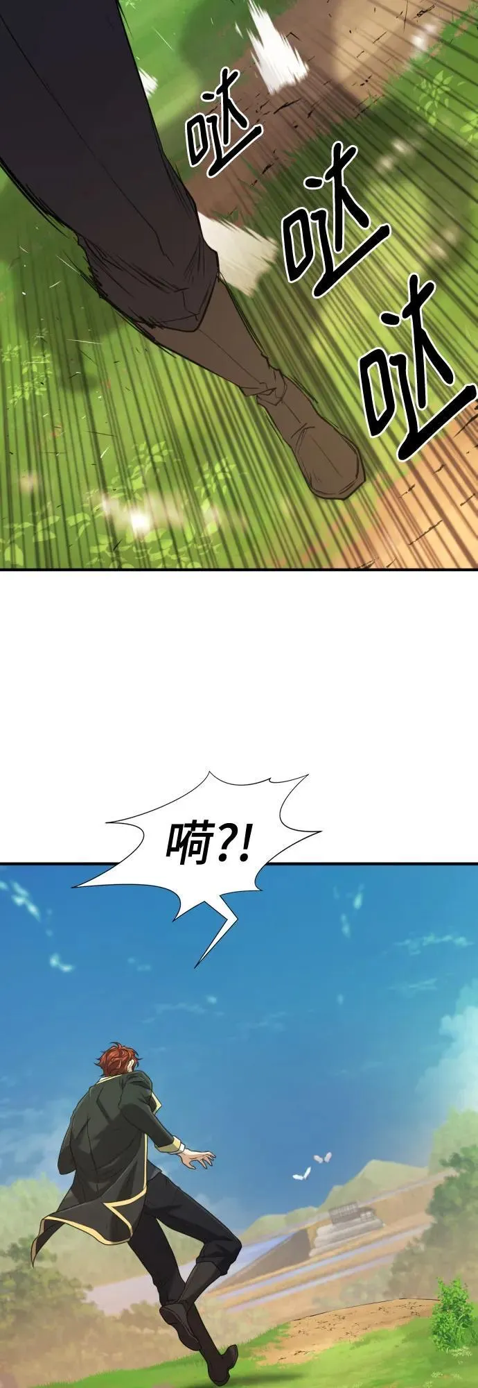 第160话47