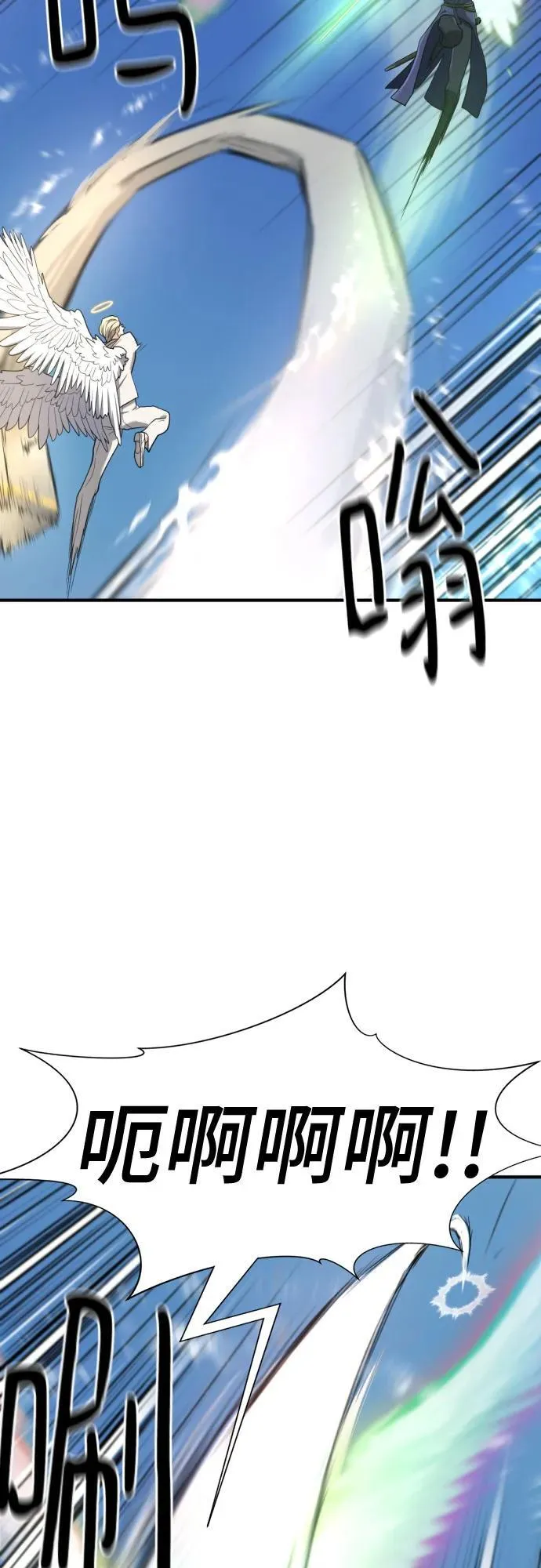 第161话13