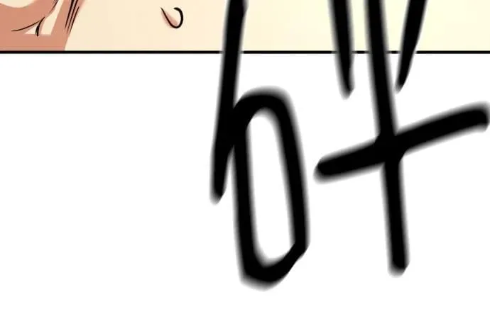 第161话47