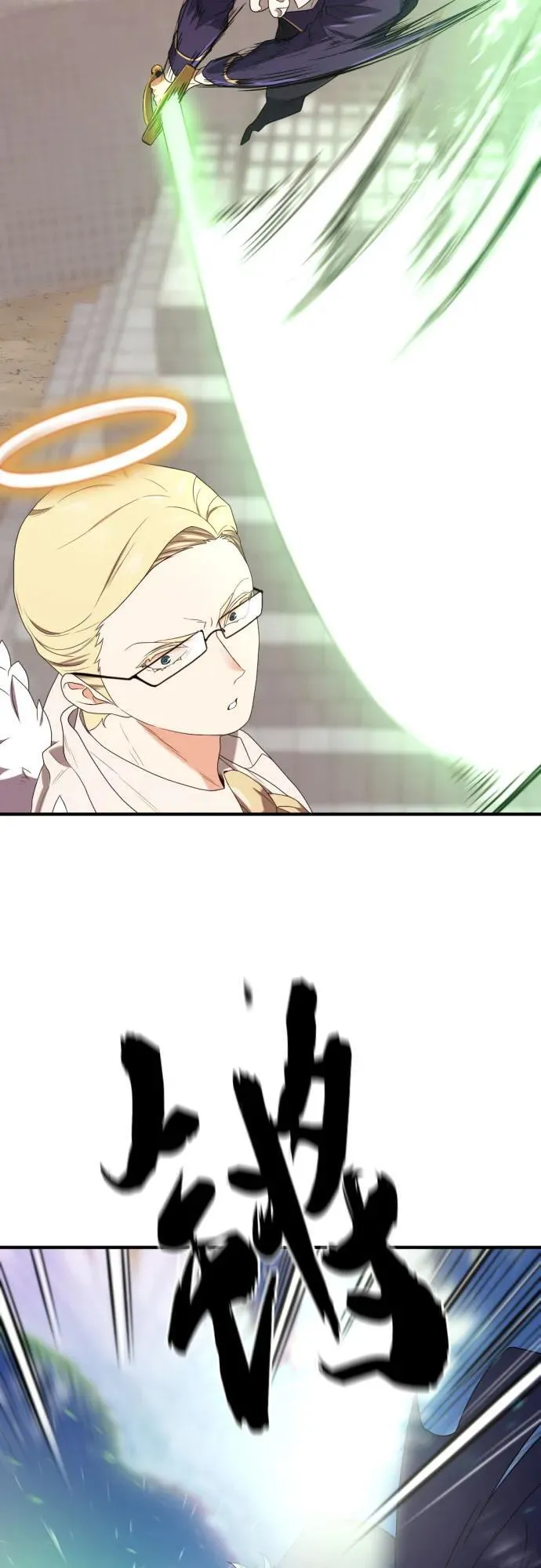 第161话10