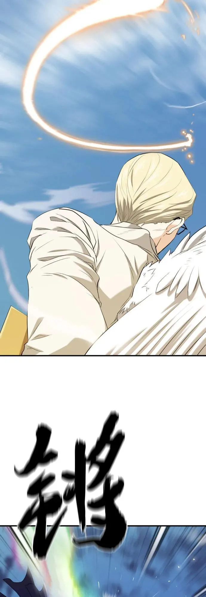第160话62